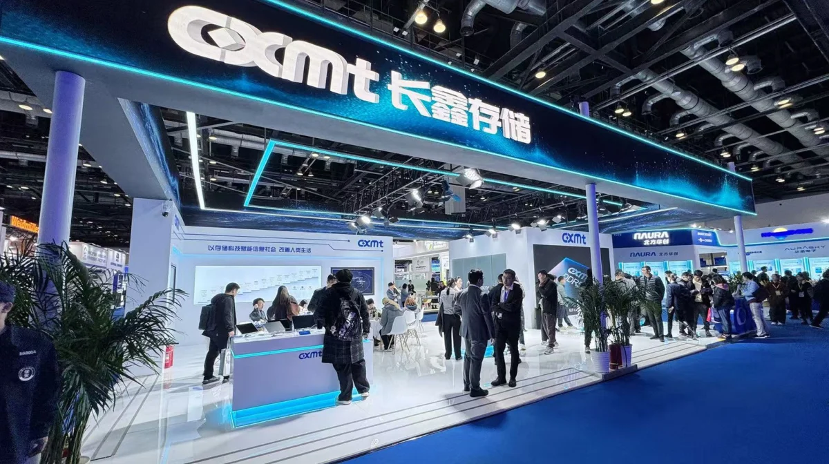 CXMT's Upcoming 4F² DDR5 RDIMM: A Closer Look at Expectations and Industry Context